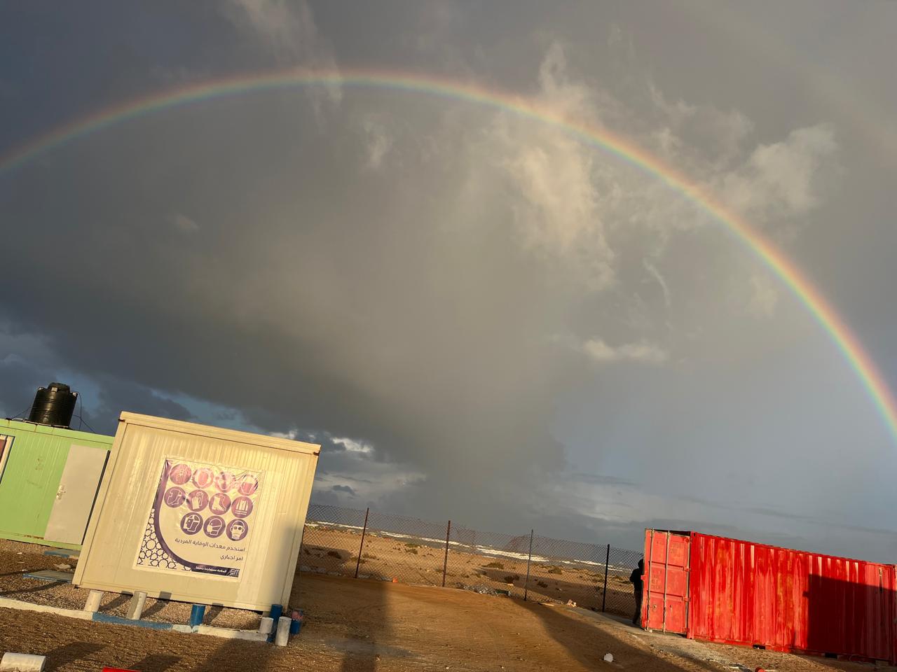 Traitement des aciers